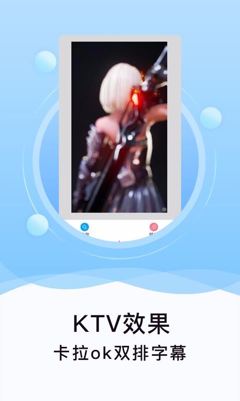 刷圈精灵1.2.8