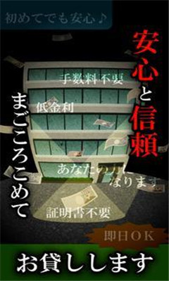 尼古法伊游戏
