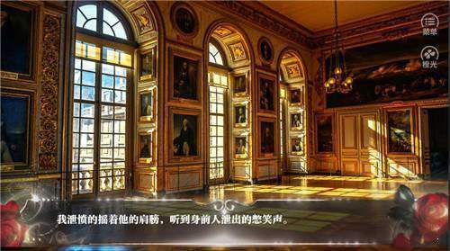 我们都有罪版