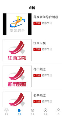 栗争上游v3.01.06