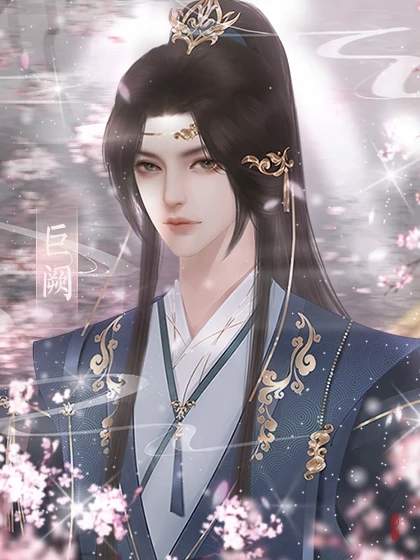 朕不会这样轻易狗带完结版