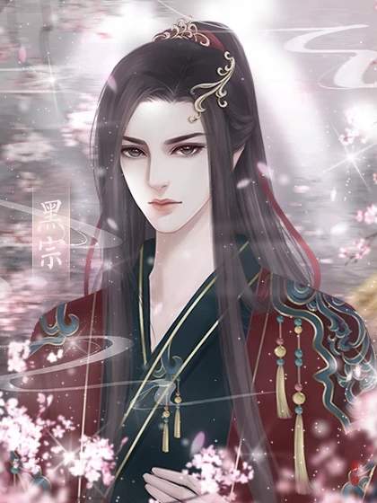 朕不会这样轻易狗带完结版