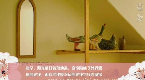 前妻复婚吗版