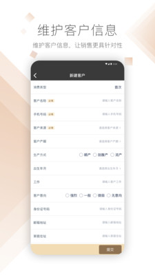 德瑞玛最新版