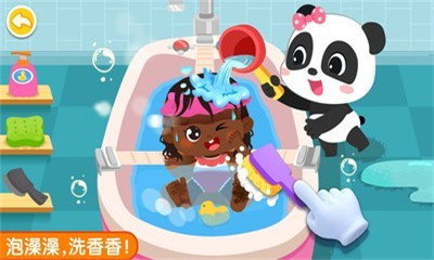 照顾甜心妹妹游戏
