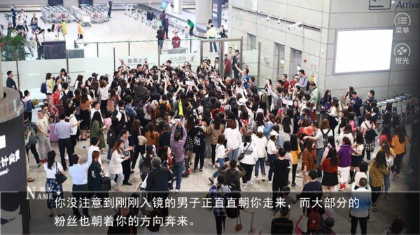 他的攻略指南版