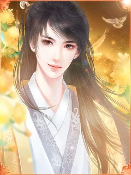 帅哥我来也完结版