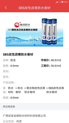 慧讯网最新版