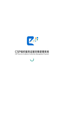 生产商SPM最新版