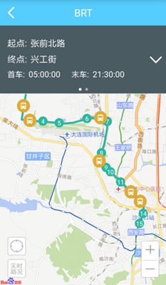 大连出行通安卓版