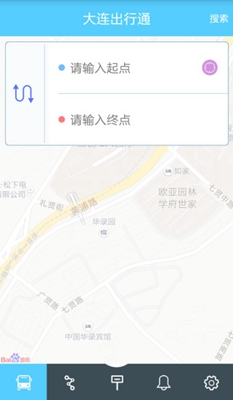 大连出行通安卓版
