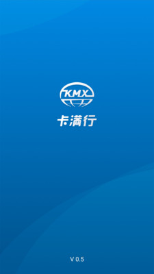 卡满行司机端app