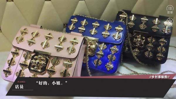 乡村都敏俊版