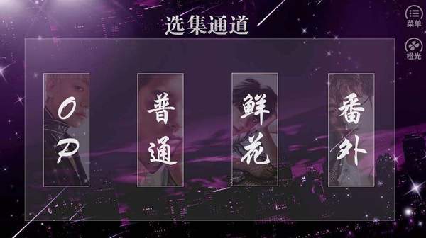 亲爱的占有欲版