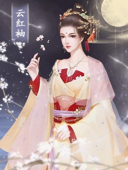 世世代代版金手指完结