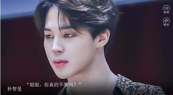 BTS谎言的诱惑橙光版