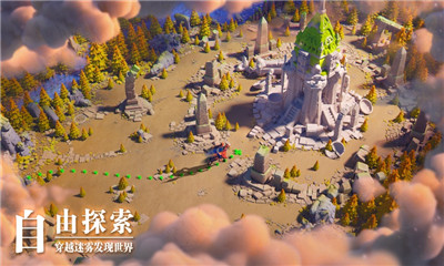 万国觉醒苹果版