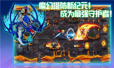 水晶纹章游戏
