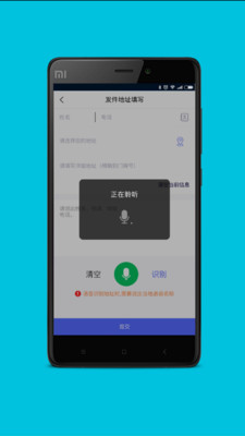 GG来送最新版