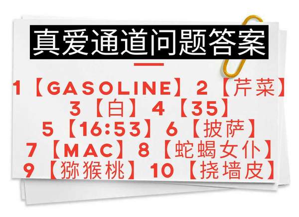 男主他病的不轻版