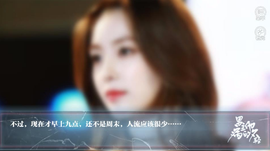 男主他病的不轻版