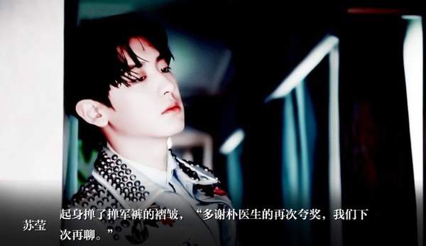 原来还是你橙光版