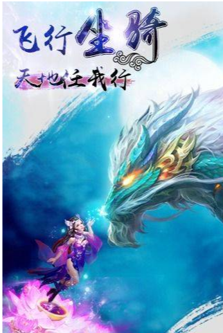 京都妖妖灵