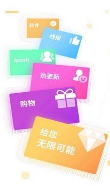 小奶油宝盒最新版