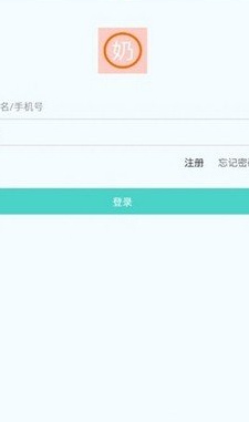 小奶油宝盒最新版