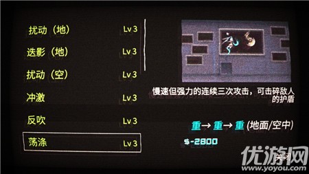 艾希无限金币版