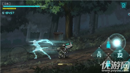 艾希无限金币版