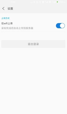 抓鱼猫最新版