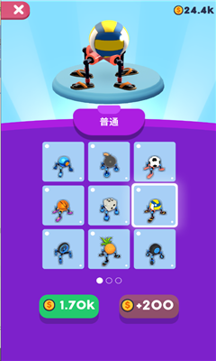 滚滚大长腿无限金币版
