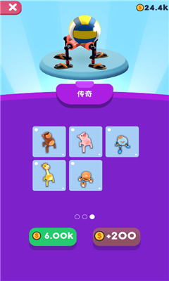 滚滚大长腿无限金币版
