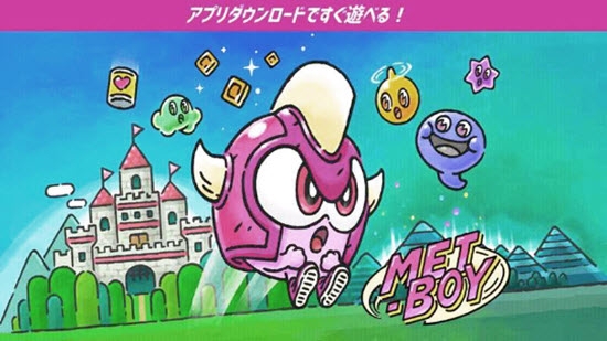 刀锋男孩