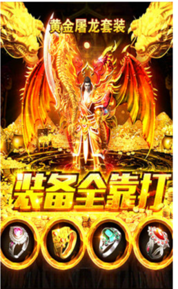 仙穹剑客