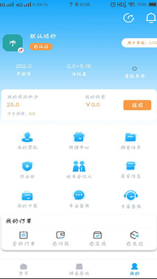 云游吧最新版