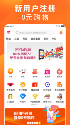 白领妈妈