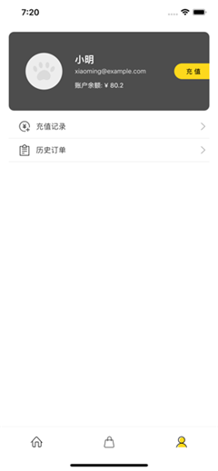 飞狼GO