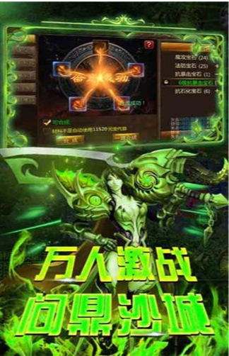 zhaosf