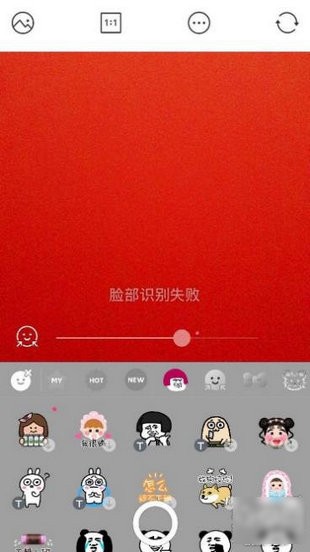 b612咔叽下载