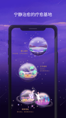 愈加