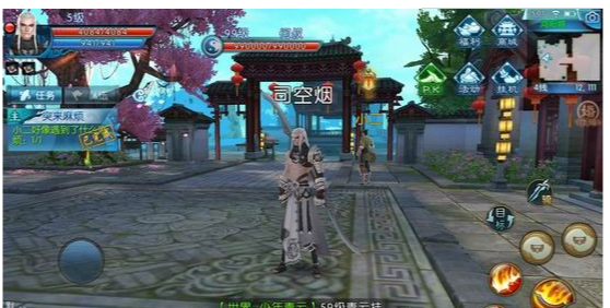长生三千界