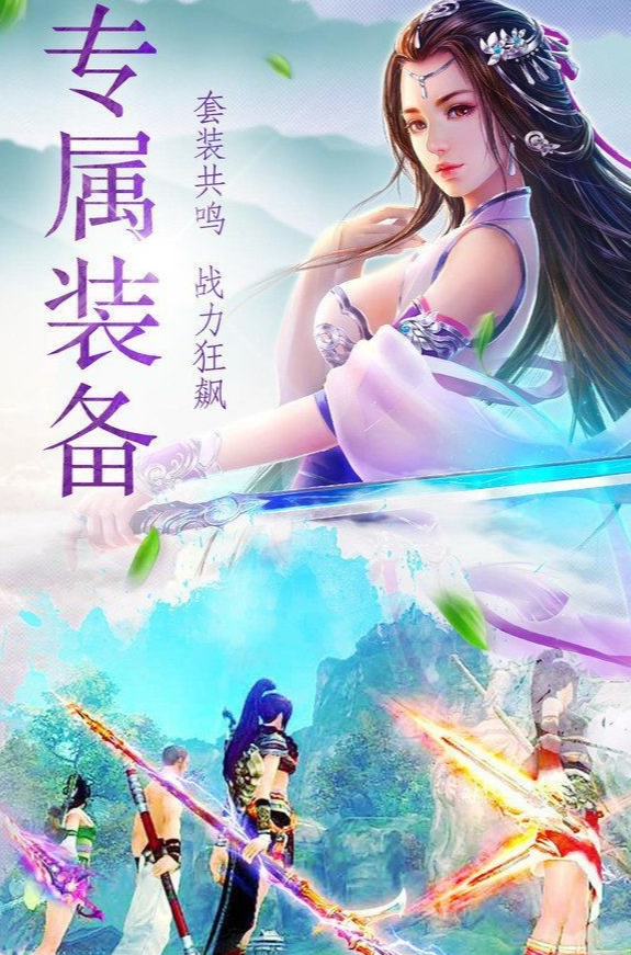 至尊古帝