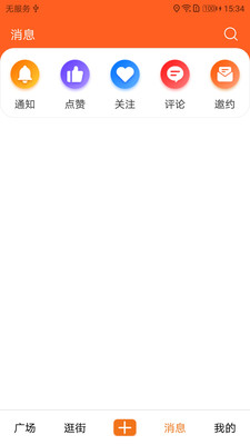 莫忘淘