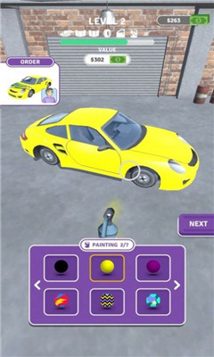 汽车制造商3D手游