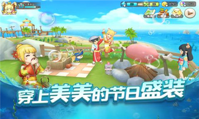 悠长假期九游最新版