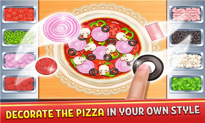 披萨模拟器手机版
