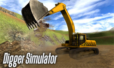 建筑挖掘机模拟器游戏