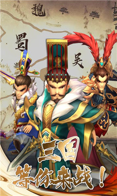 兵法三十七计九游最新版